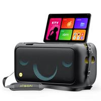 爱畅AISON k90家庭k歌音箱 户外ktv麦克风音响一体机套装触屏便携蓝牙智能带显示屏广场舞2024