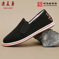 老美华 男士布鞋 445101004