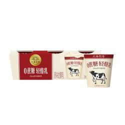 北海牧场 轻酪乳100g*6杯 0蔗糖 低温没蔗糖酸奶酸牛奶 冷藏即饮 健康轻食