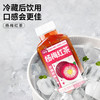 轻空 云南酸角复合果汁杨梅红茶饮料300ml*5瓶