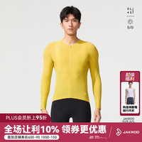 捷酷 2024春夏ELITE CORE男士长袖骑行服透气网眼面料速干骑行上衣 黄色 S