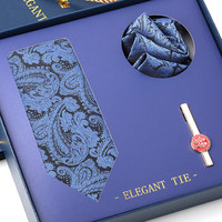 带带帅 男士结婚礼盒 DDS20240102-15