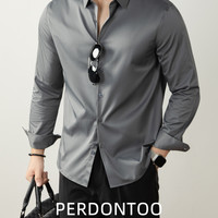 派丹图 PERDONTOO 高端衬衫男长袖抗皱冰丝衬衣商务正装结婚通勤寸衫