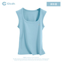 ckdh 女士吊带背心 DD003