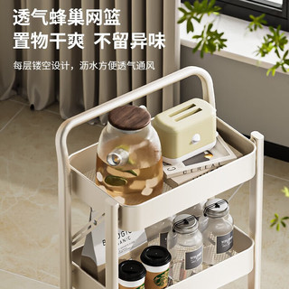 霓峰可移动书架小推车置物架落地可折叠带轮卧室零食架厨房收纳储物架 三层白色【加粗加厚】+轮