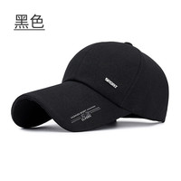 清让 男女通用棒球帽 大头围棒球帽