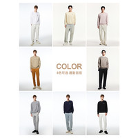 杰克琼斯秋季时尚通勤日常上衣舒适多色百搭直筒圆领卫衣男装 E38 深兰色 185/104A/XL