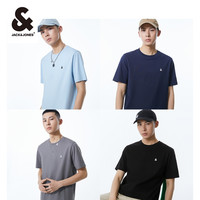 杰克琼斯男装男短袖T恤男款打底衫短袖白色纯色装T恤半袖男 170/92A/S 122A06本白色