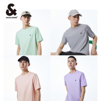 杰克琼斯男装男短袖T恤男款打底衫短袖白色纯色装T恤半袖男 165/88A/XS 122C42浅灰蓝