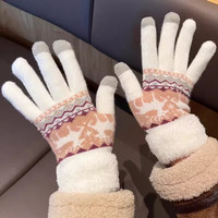 卡兰薇 KAL’ANWEI 女士毛线手套 ST-30994