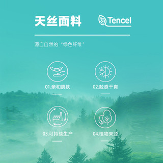 杰克琼斯outlets秋季简约基础衣服反光字母天丝长袖衬衫上衣男装 E40黑色 170/92A/S
