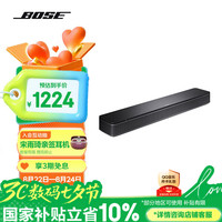 BOSE TV Speaker 桌面 蓝牙音箱 黑色