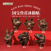 匹诺考古创意国博物馆文创磁吸冰箱贴国宝兽首十二生肖马口铁树脂 十二生肖.虎首