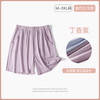 彩仑凯乐 女士休闲家居短裤 CL401