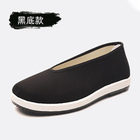 励风 男士休闲老北京布鞋 2206