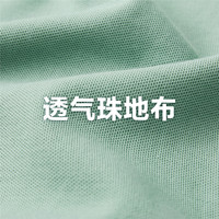 佐丹奴Polo女装针织珠地布修身短袖POLO 91311399 34 蜜桃粉 S