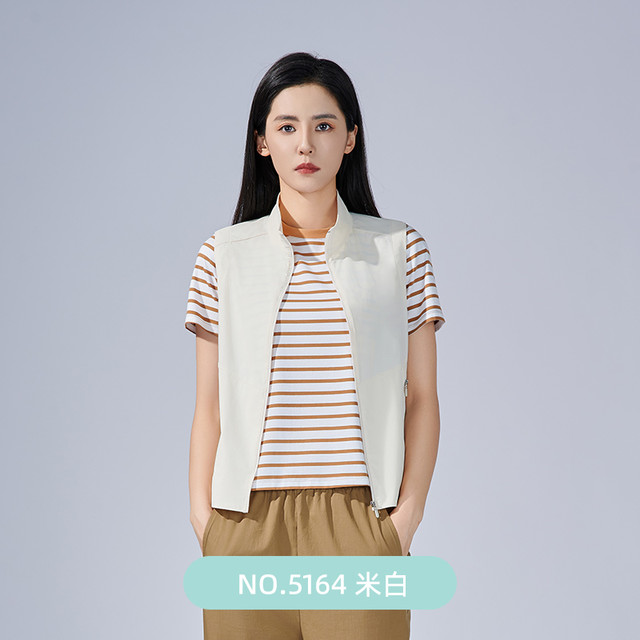 贴心 女士防晒无袖马甲 5164