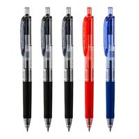 uni 三菱铅笔 UMN-138 按动中性笔 混色 0.38mm 黑3红1蓝1 5支装