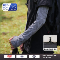 贝纳登 Benaden 贝纳登 男士冰丝冰袖 BND-BINGXIU64-2