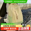 CARTELO 卡帝乐鳄鱼 青年双肩包 C-W-7.28.3 32x15x46cm