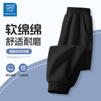 JEANSWEST CLUB真维斯童装卫衣长袖秋季新款宽松圆领卡通动漫中大童外穿打底衫
