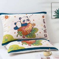 星寇北欧卡通印花水洗棉枕套一对装家用可拆洗宿舍枕头套 卡皮巴拉 74cm*48cm 1对2只装