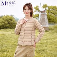 袂绒 轻薄羽绒服女短款秋冬季时尚修身外套 驼色 L