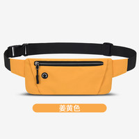 纪梵保罗 JIFANPAUL 男女通用运动腰包 YCF-手机包