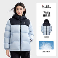 企鹅骆驼联名【雪泡芙】羽绒服男女款加厚保暖面包服M35CR28089 远山蓝/幻影黑 L