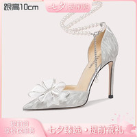 Lily Wei 高跟鞋18岁成年礼水晶凉鞋女鞋 银色 36 36