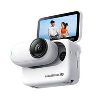 Insta360 影石 GO Ultra 运动相机 灵动白