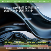 蕉下蛋卷帽防晒草帽女大檐空顶帽防紫外线环绕式全脸遮阳帽UL558