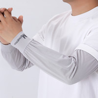 噢吉熊 O-JIXIONG 大码冰袖男款宽松防晒袖套夏季防紫外线男士冰丝手套开车骑行护臂