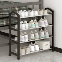 吧乐吧 简易鞋架  黑色 3层 55cm