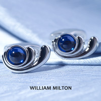 William Milton 天使的翅膀设计感袖扣男士高端定制轻奢袖口钉礼盒