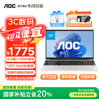 移动端、京东百亿补贴：AOC 笔记本电脑24雾白大师N300 12代英特尔15.6英寸轻薄本 护眼防蓝光 商务办公本 16+512GB 16GB+512GB