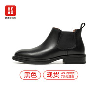 BEAU 女士真皮切尔西靴 03725