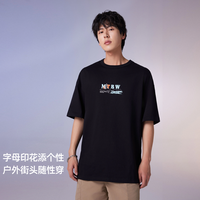 美特斯邦威T恤男士2025年秋季舒适亲肤山系户外运动短袖 180/XL 棉花糖白