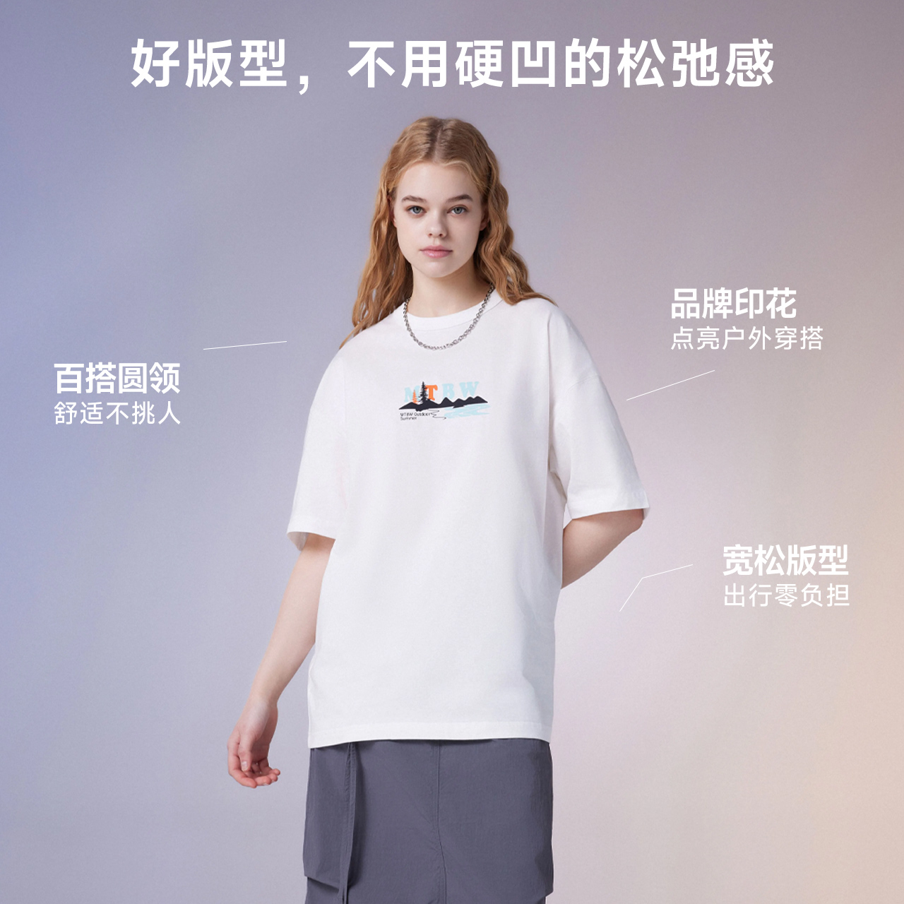 影黑