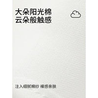 热风 hotwind白色半身裙2025年夏季新款女士短裙大摆蛋糕裙显瘦a字半身裙