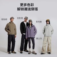 美特斯邦威 防风防雨三防 冲锋衣（男女，款多配色可选）