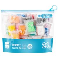 得力 拉链袋装粘土 YC226-24 24色+6包