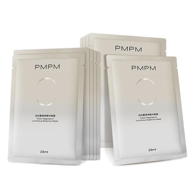 PMPM 白松露面膜   10片