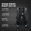 伯希和 PELLIOT 登山包系列 户外大容量30L 双肩包16902507 升级款 多色任选！