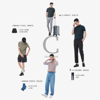 SHANSHAN杉杉男士polo衫男款2025夏季新款冰丝速干爸爸父亲翻领短袖t恤