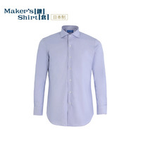 kamakurashirts 男士长袖衬衫 FJBZ57
