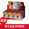 泡泡玛特 POP MART 哪吒之魔童闹海天生羁绊盲盒手办人偶公仔模型摆件玩具 哪咤天生羁绊全新整套端盒一盒