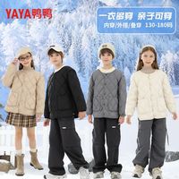 鸭鸭 儿童羽绒服 男女童中大童保暖外套