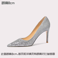 Lily Wei 女神范银色渐变高跟水晶婚鞋 10063938009994