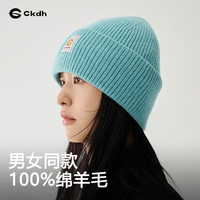 ckdh 情侣针织帽 DMY001